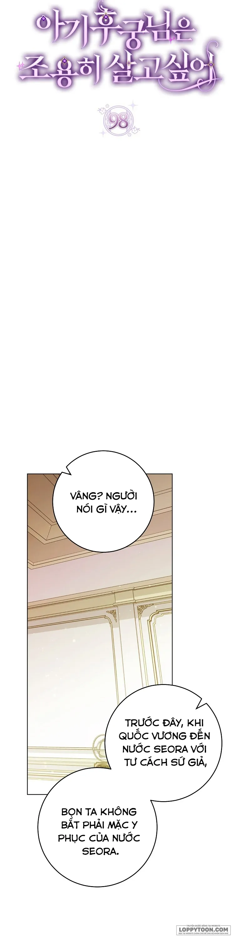 Tiểu Thiếp Chỉ Muốn Sống Yên Bình Chap 98 - trang 12