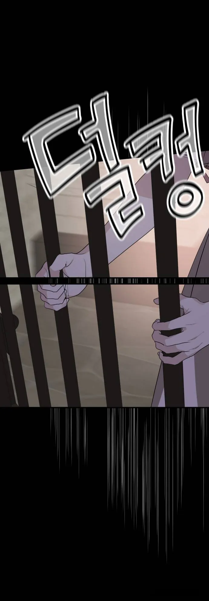 Gia Đình Chồng Quá Ám Ảnh Bởi Tôi Chap 74 - trang 7