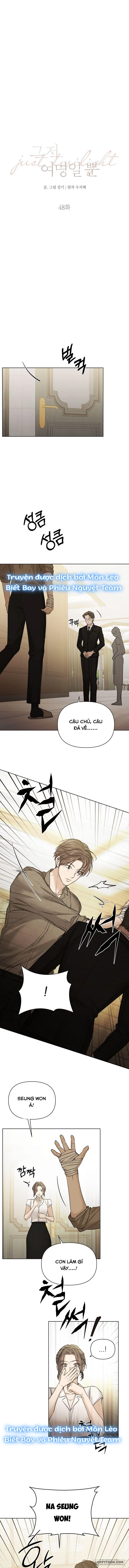 Chỉ Là Ánh Bình Minh Chap 48 - trang 1