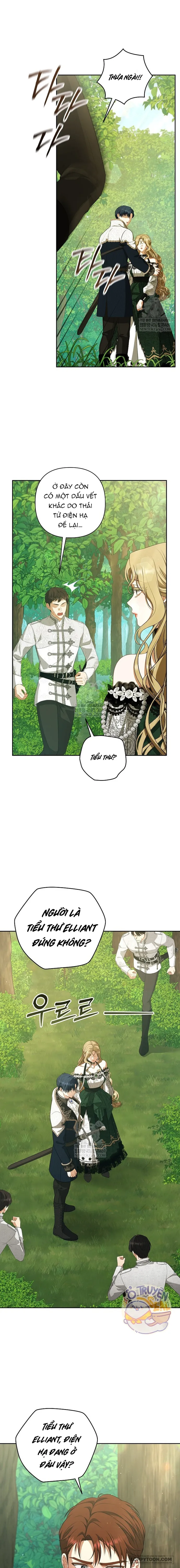 Tôi Đã Xem Một Vở Kịch Chap 42 - trang 12