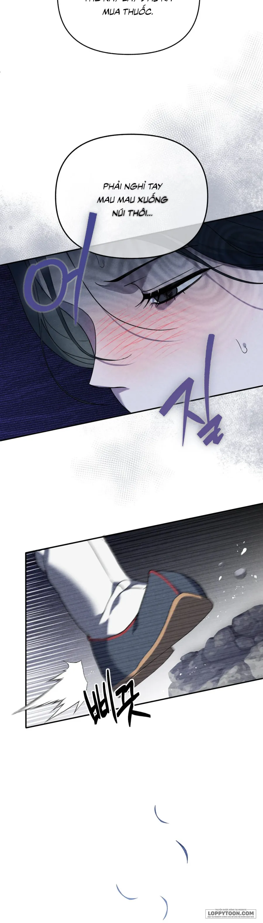 Phá Cầm Chap 1 - trang 35