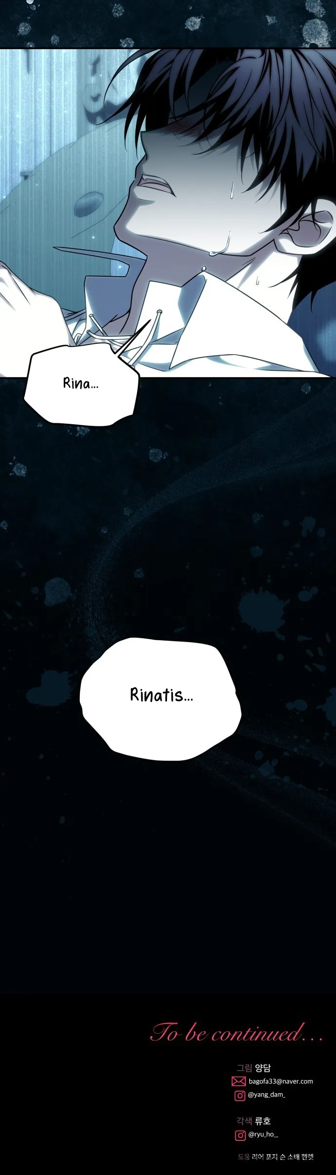 Cách Để Khiến Cuốn Tiểu Thuyết Bi Kịch Thành Chữa Lành Chap 60 - trang 28