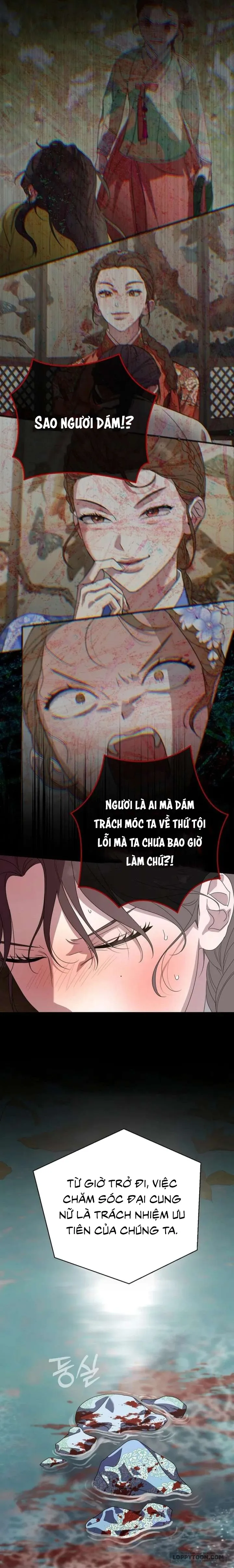 Ta Chỉ Muốn Ăn Em Chap 51 - trang 12