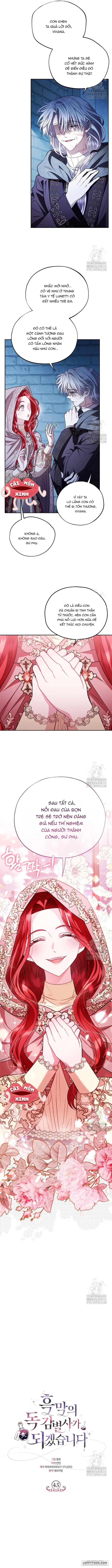 Trở Thành Người Giám Định Chất Độc Cho Thế Lực Hắc Ám Chap 43 - trang 8