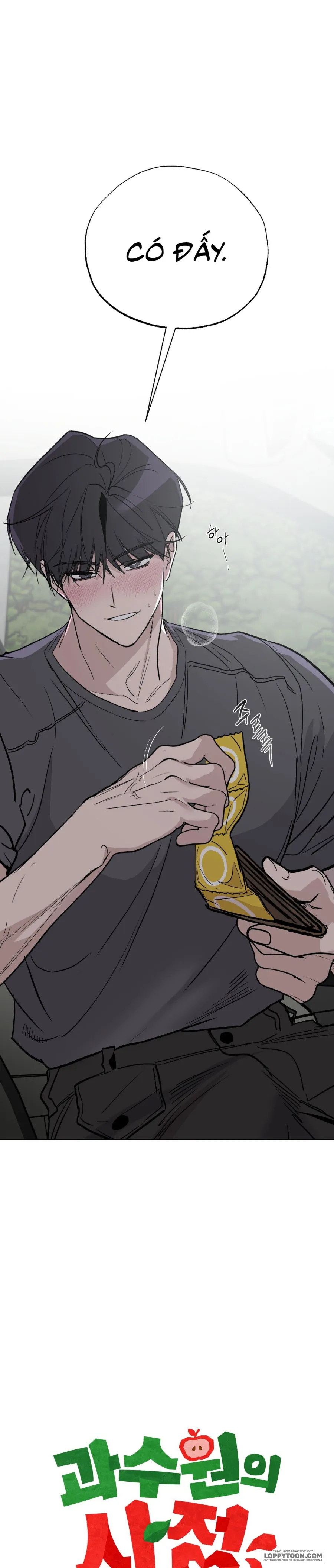 [KHÔNG CHE] Ẩn Tình Nơi Vườn Cây Ăn Quả Chap 16 - trang 2