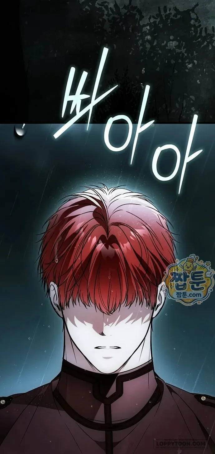 Có Kẻ Đã Sở Hữu Cơ Thể Của Tôi Chap 97 - trang 30
