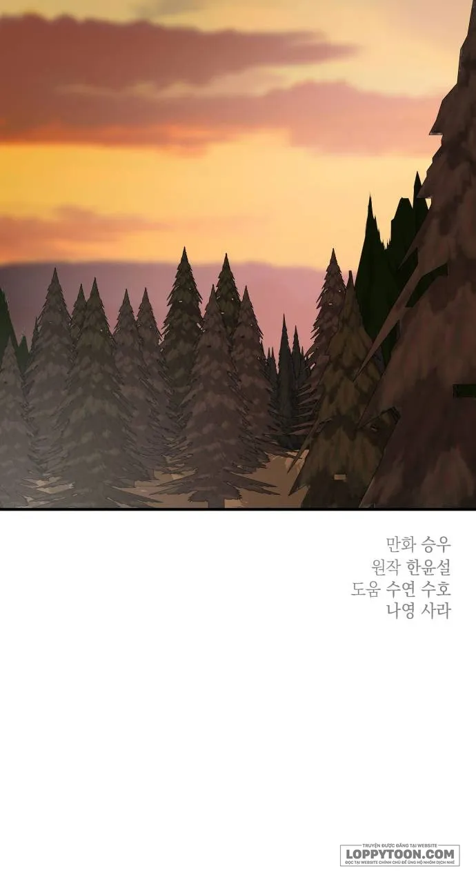 Gia Đình Chồng Quá Ám Ảnh Bởi Tôi Chap 64 - trang 72