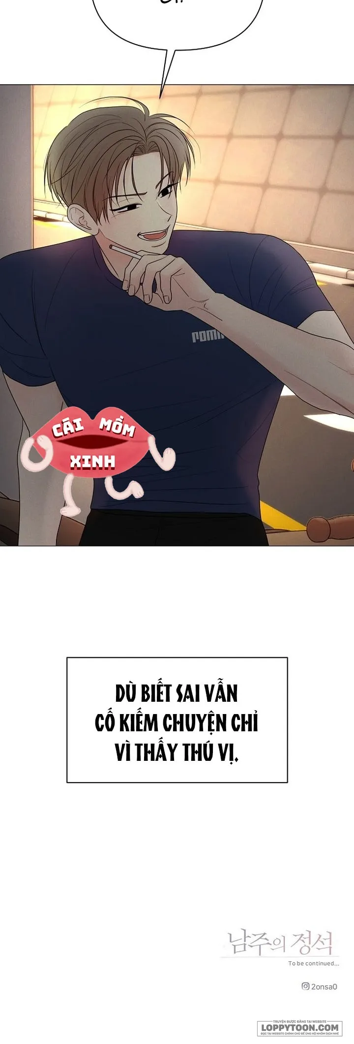 Soái Ca Kiểu Mẫu Chap 58 - trang 24