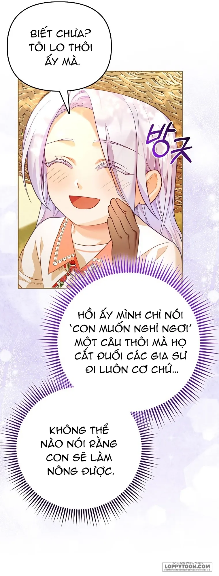 Phương Pháp Trồng Lúa Đặc Biệt Của Ác Nữ Chap 4 - trang 16