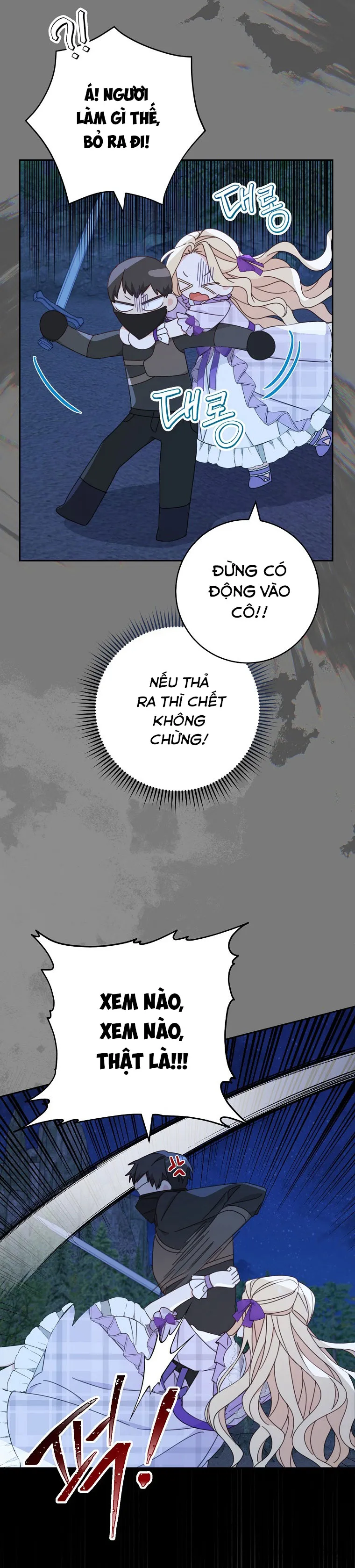 Tôi Đã Phạm Sai Lầm Rồi Chap 26 - trang 23