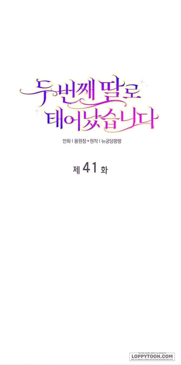 Tôi Được Sinh Ra Là Cô Con Gái Thứ Hai Chap 41 - trang 1