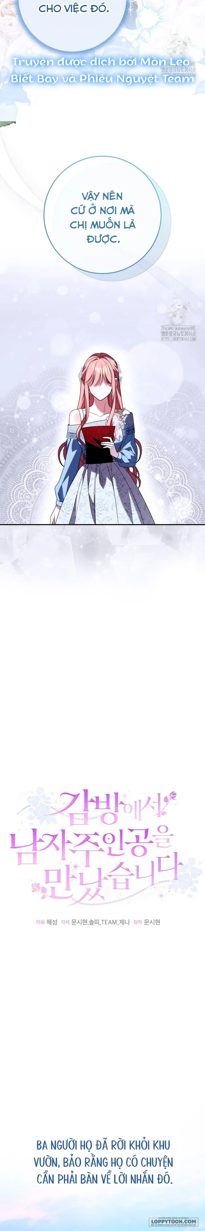 Tôi Gặp Nam Chính Trong Tù Chap 75 - END SS2 - trang 22