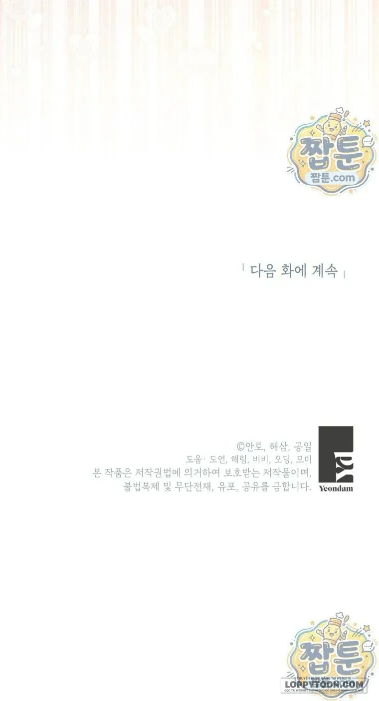 Phía Sau Mặt Nạ Của Nam Chính Hiền Lành Chap 108 - trang 64