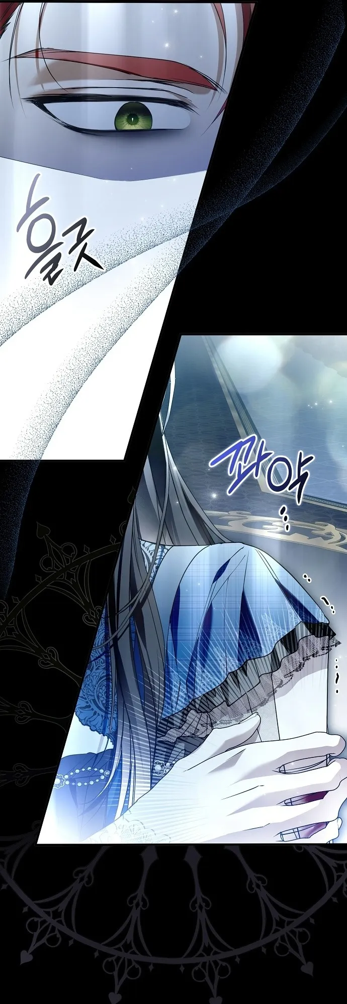 Có Kẻ Đã Sở Hữu Cơ Thể Của Tôi Chap 29 - trang 49