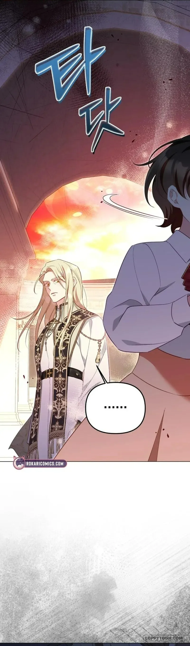 Bảo Vệ Thánh Nữ Giả Mạo Chap 17 - trang 17
