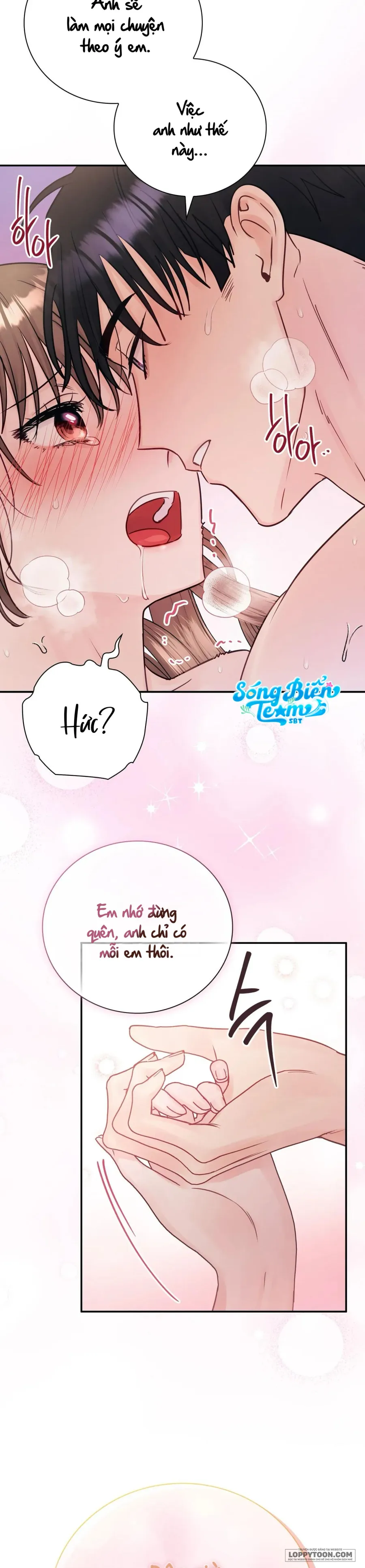 Người Bạn Nguy Hiểm Của Anh Trai Chap 17 - 🔞🔞🔞 - trang 12