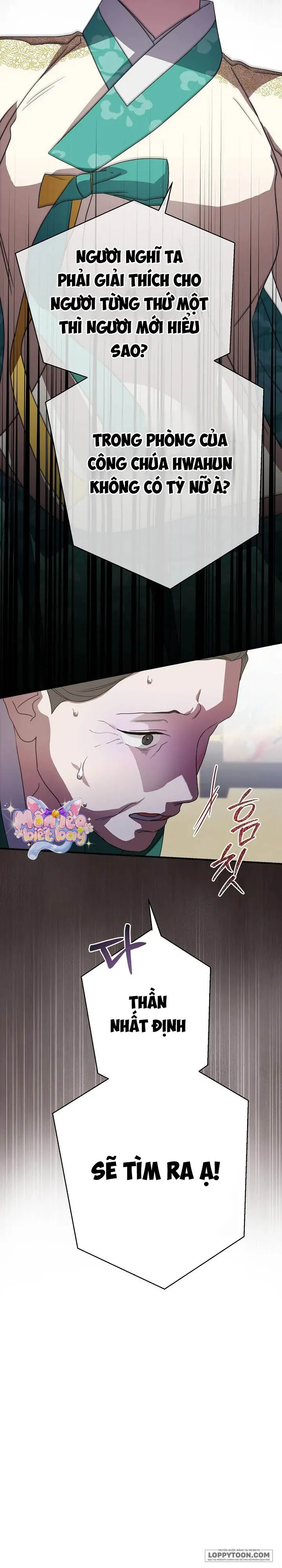 Ta Chỉ Muốn Ăn Em Chap 34 - trang 8