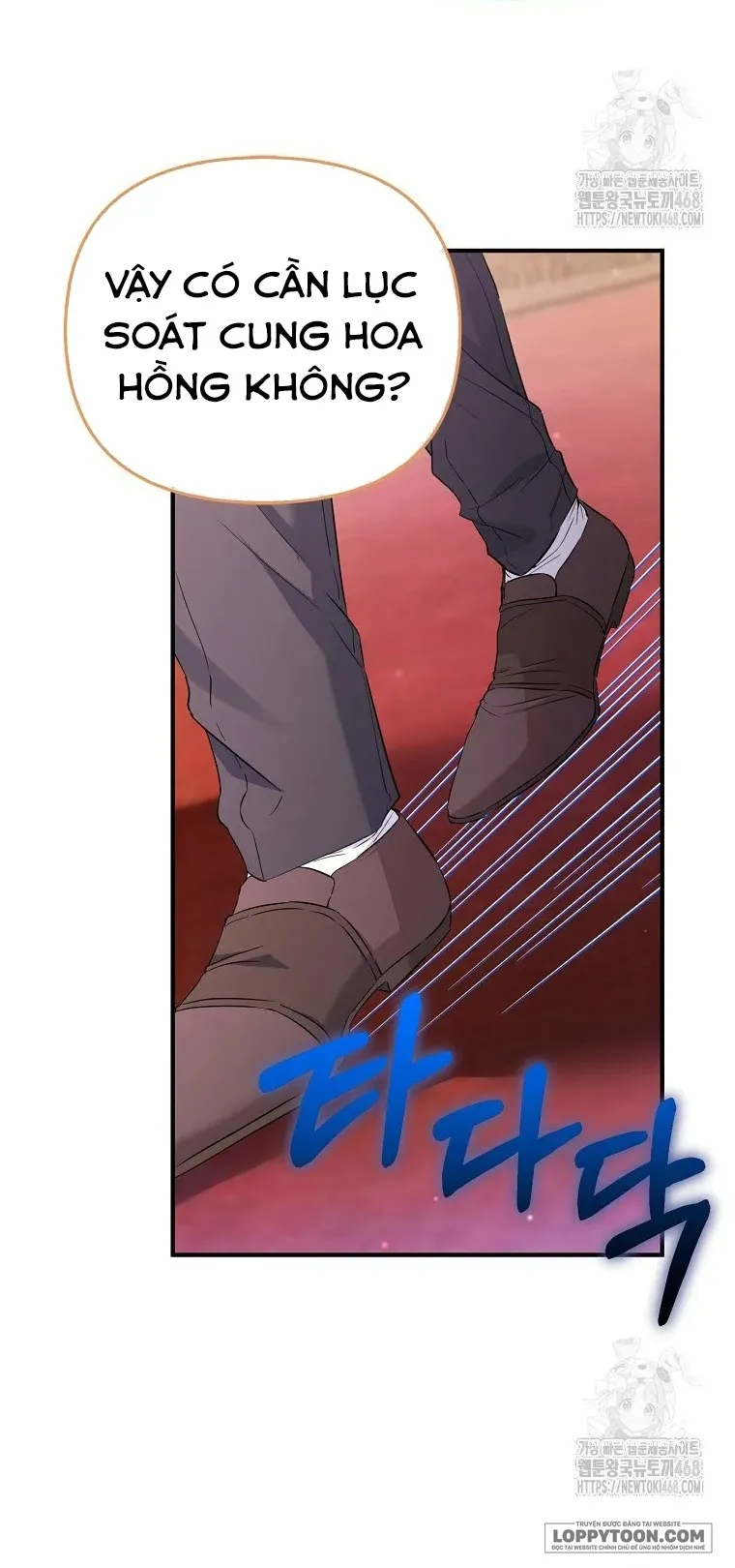 Nàng Công Chúa Của Mọi Người Chap 92 - trang 41
