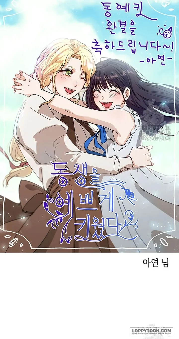 Nuôi Dưỡng Em Gái Xinh Đẹp Chap 97 - end - trang 104