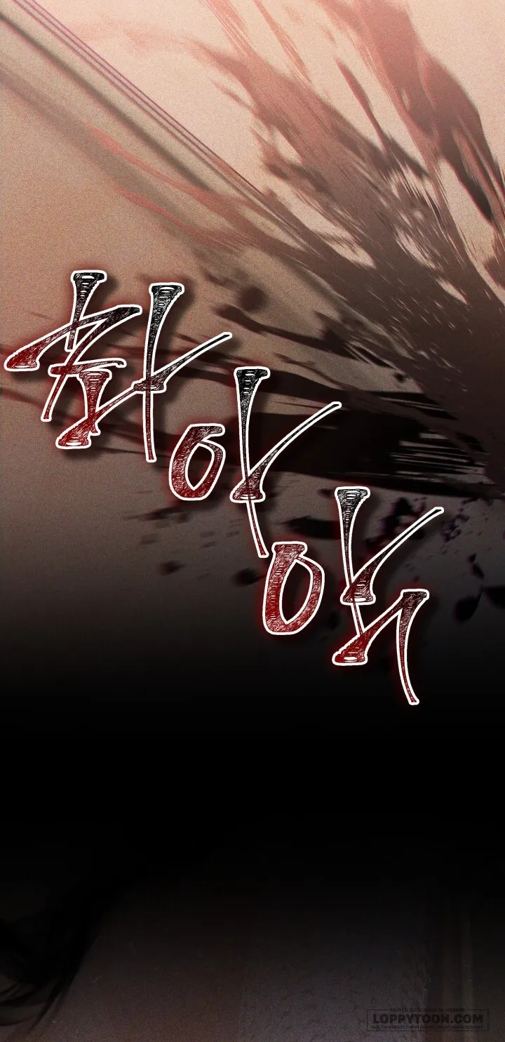 Rồng Con Thuần Hóa Những Kẻ Điên Rồ Chap 5 - trang 70