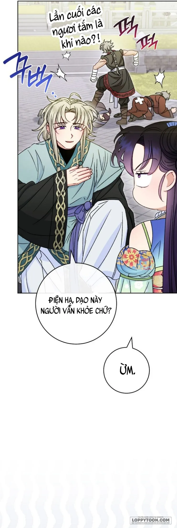 Tiểu Thiếp Chỉ Muốn Sống Yên Bình Chap 36 - trang 43