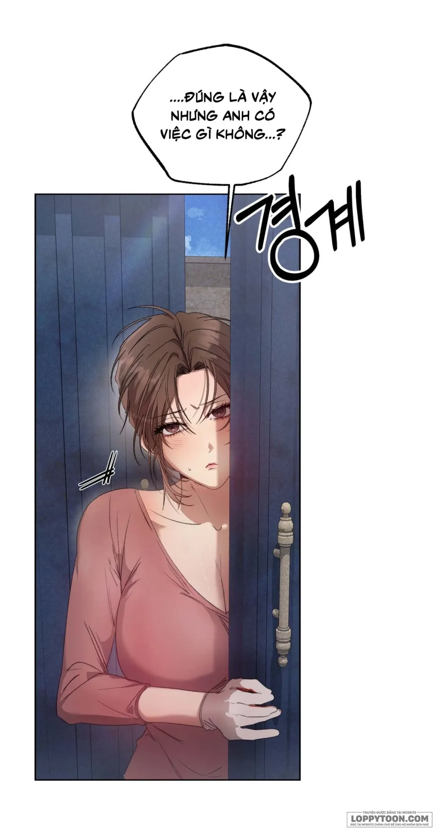Mùa Hè Năm Ấy, Tựa Như Hoa Dại Chap 1 - 🔞 - trang 71