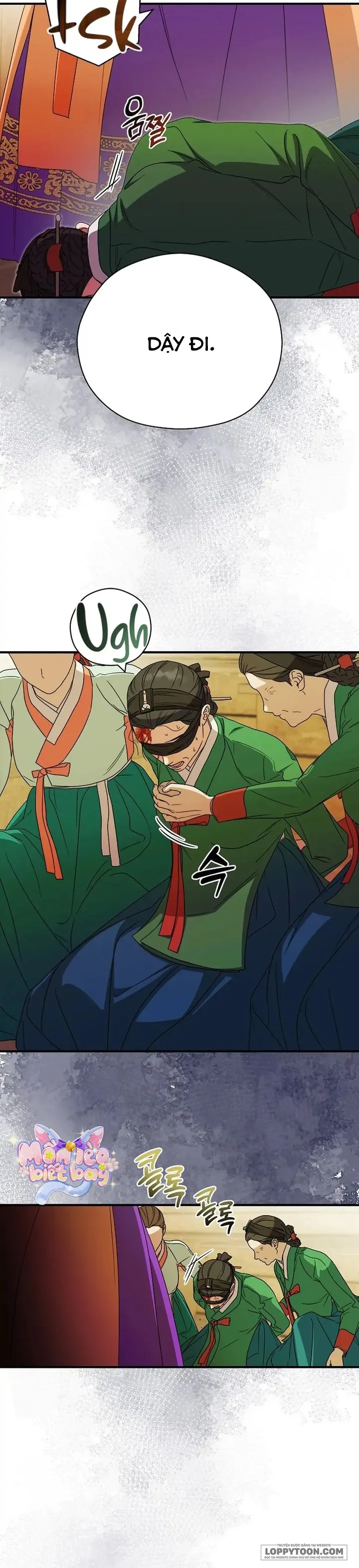 Ta Chỉ Muốn Ăn Em Chap 35 - trang 10