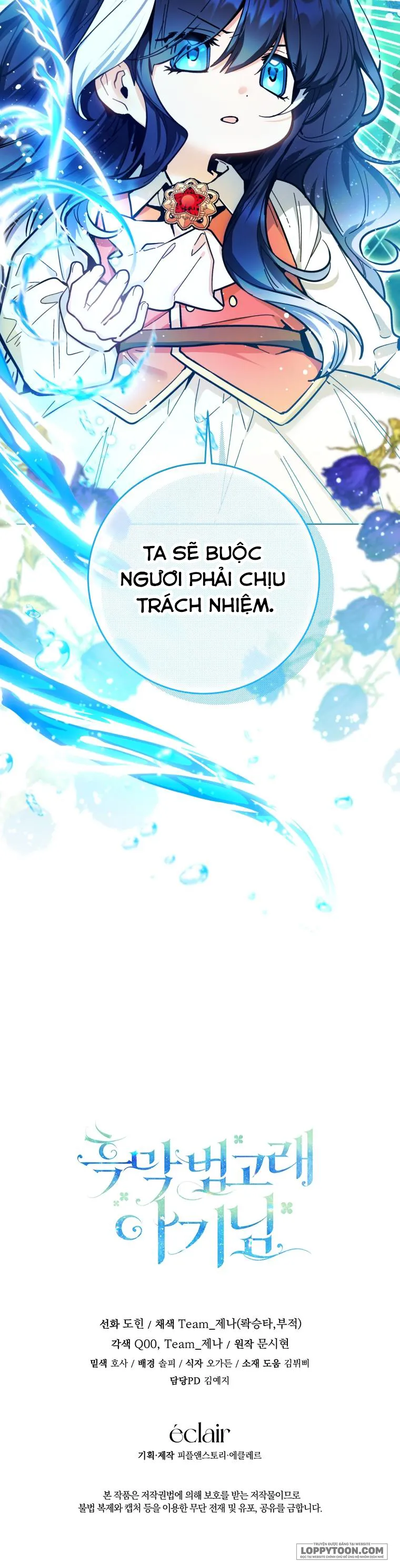 Bé Cá Voi Sát Thủ Phản Diện Chap 16 - trang 16