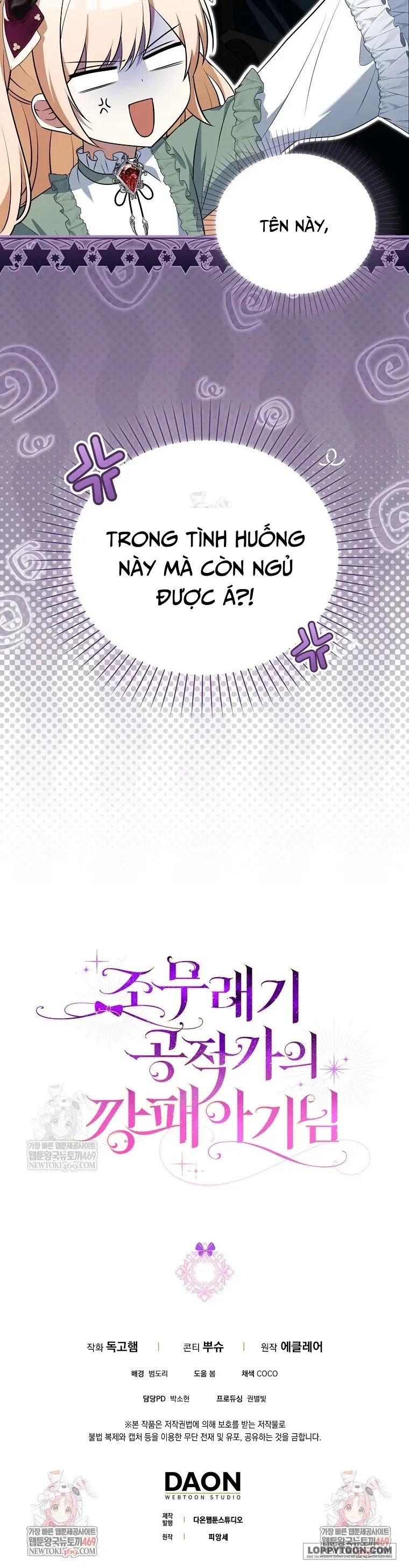 Đứa Trẻ Côn Đồ Nhà Công Tước Chap 80 - trang 24