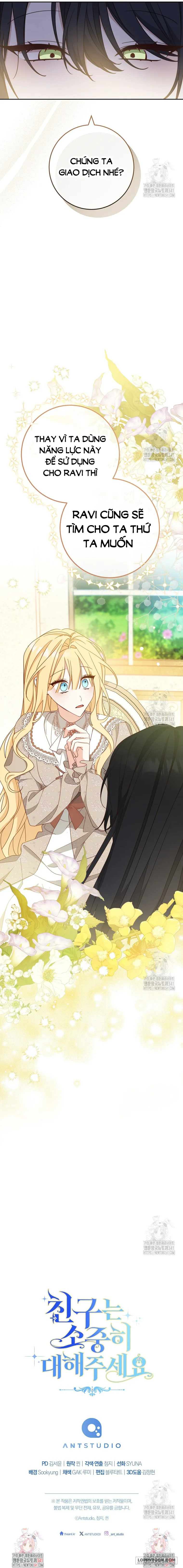Tôi Đã Phạm Sai Lầm Rồi Chap 66 - trang 9