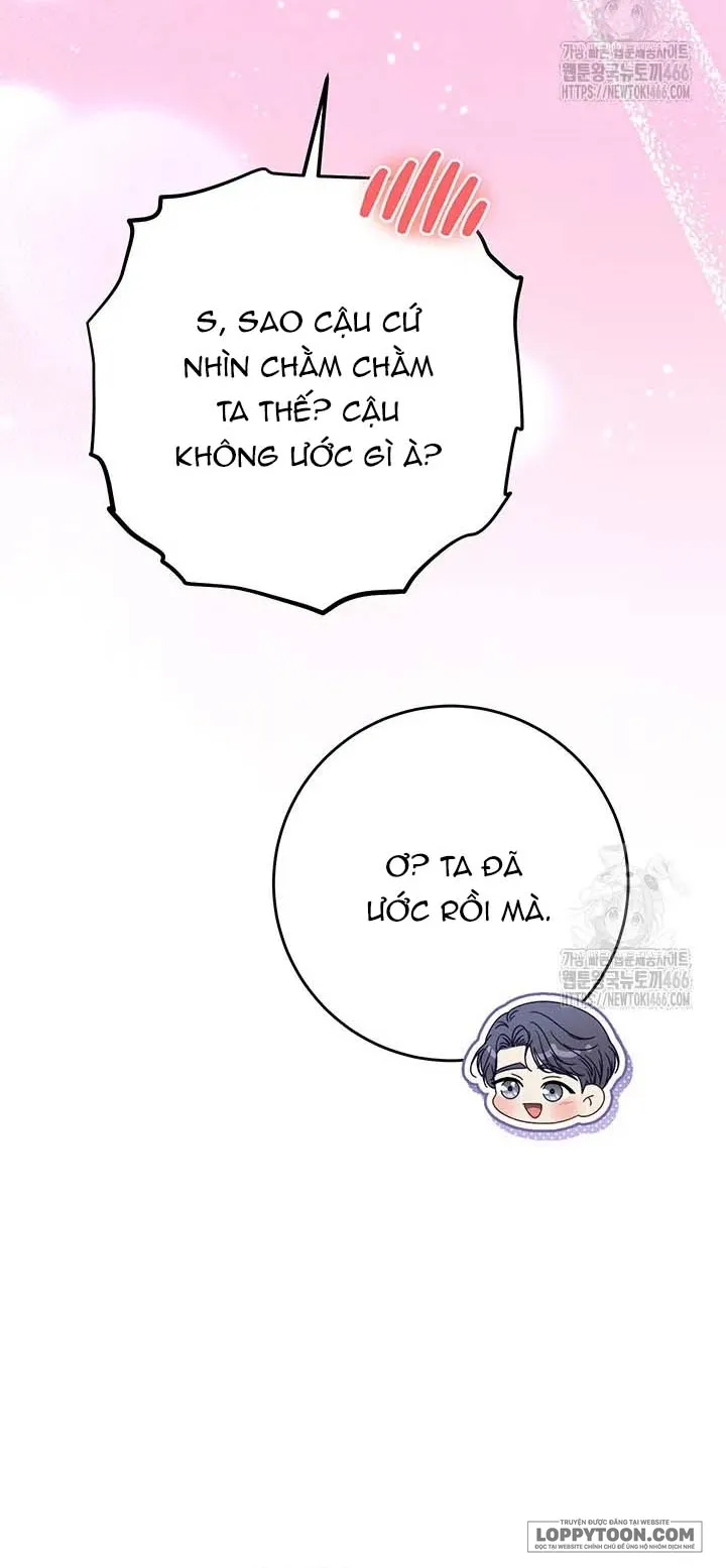 Nuôi Dưỡng Em Gái Xinh Đẹp Chap 79 - trang 72