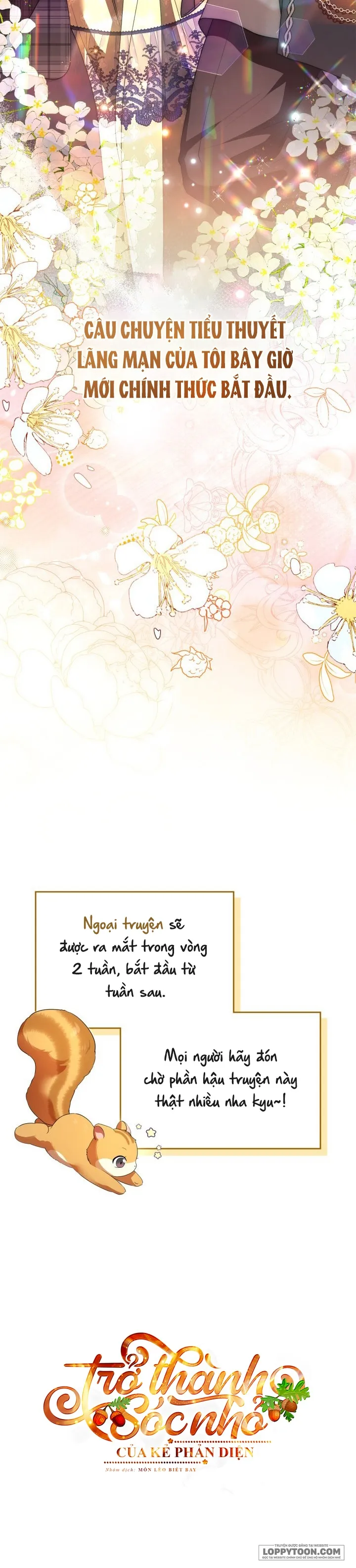 Trở Thành Sóc Nhỏ Của Kẻ Phản Diện Chap 73 - trang 29