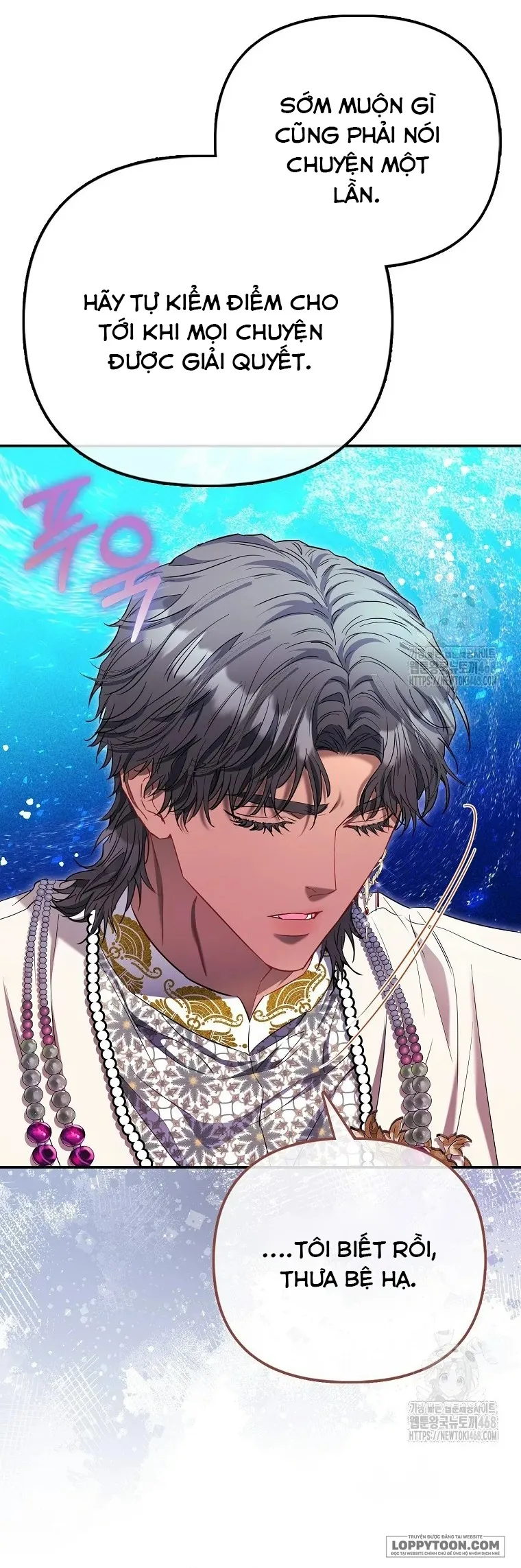Nàng Công Chúa Của Mọi Người Chap 80 - trang 49