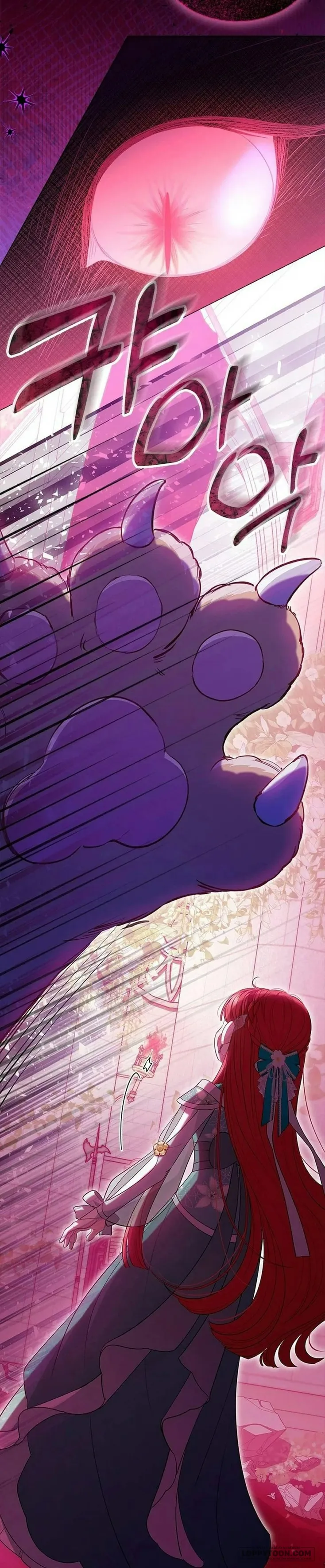 Đã Từ Chối Sủng Ái Rồi Mà Sao Còn Ám Ảnh Thế? Chap 45 - trang 45