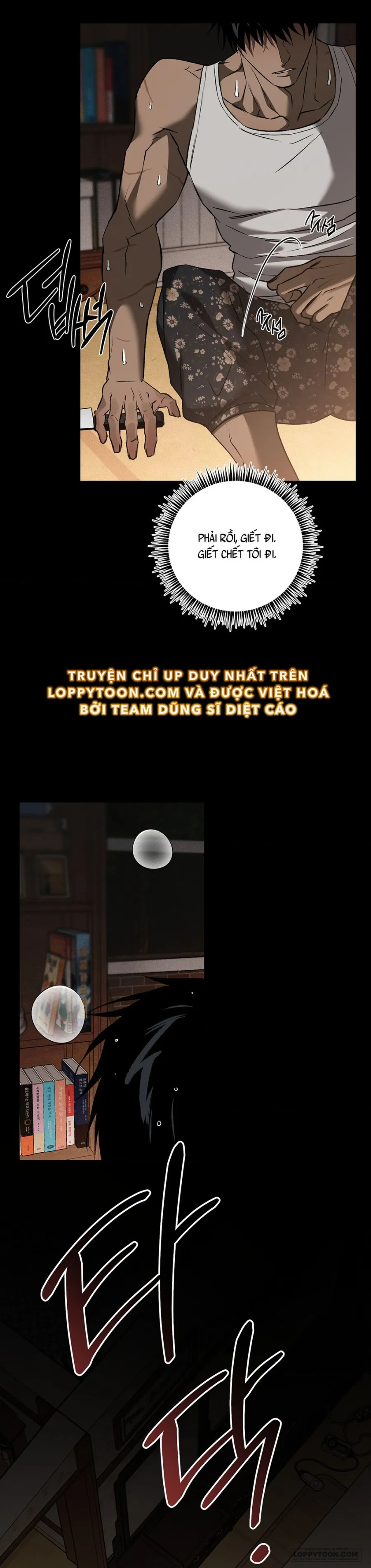 Tôi Sẽ Ăn Trước Khi Chết Chap 4 - 🔞🔞🔞🔞🔞 - trang 5