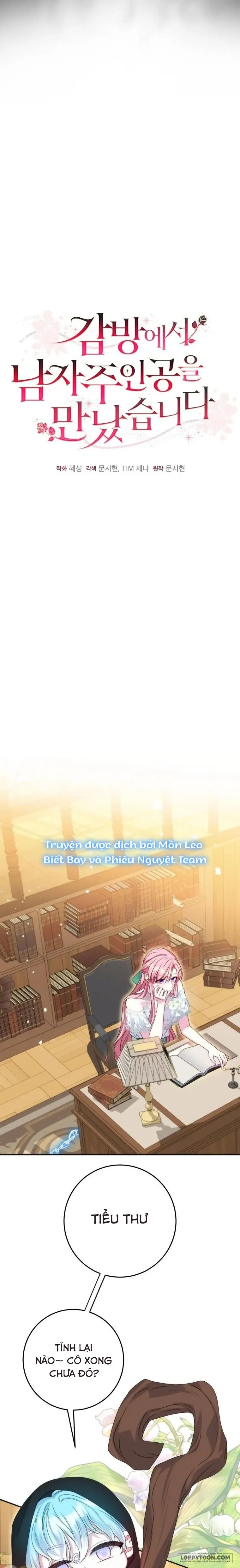 Tôi Gặp Nam Chính Trong Tù Chap 39 - trang 22
