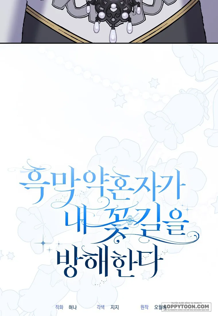 Vị Hôn Phu Phản Diện Cản Trở Con Đường Hoa Của Tôi Chap 47 - trang 41