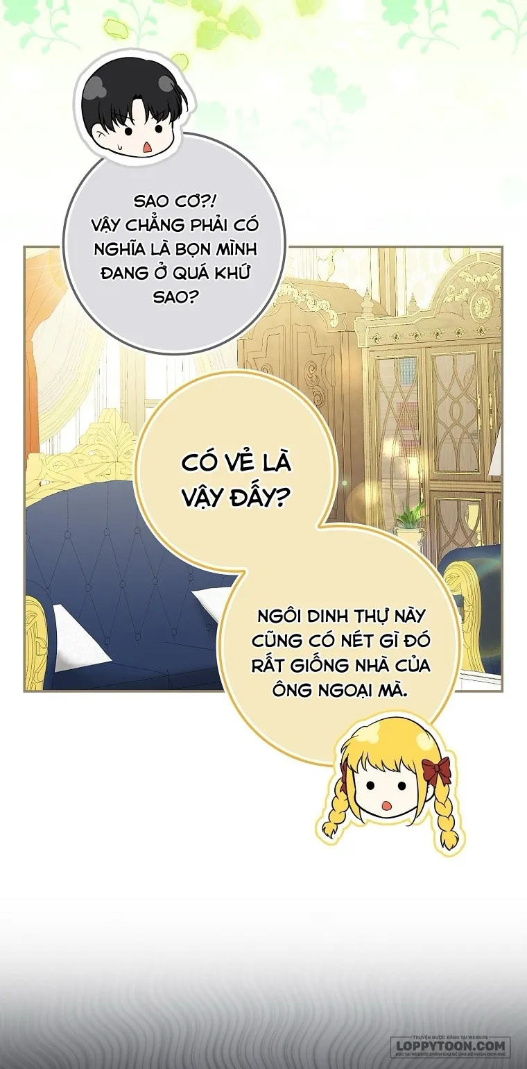 Sóc Con Tài Năng Ngoại truyện 17 - 2-7 - trang 19