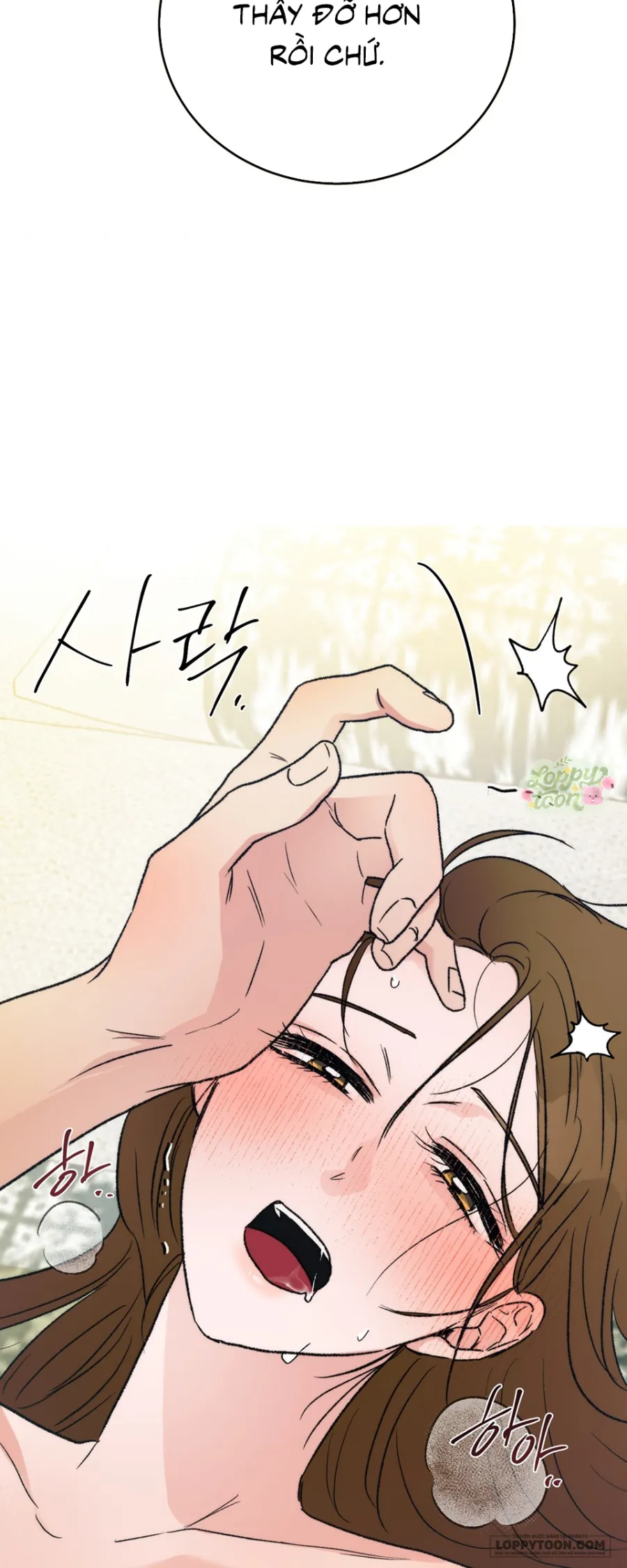Khúc Hát Giữa Mùa Hè Chap 7 - 🔞🔞 - trang 35