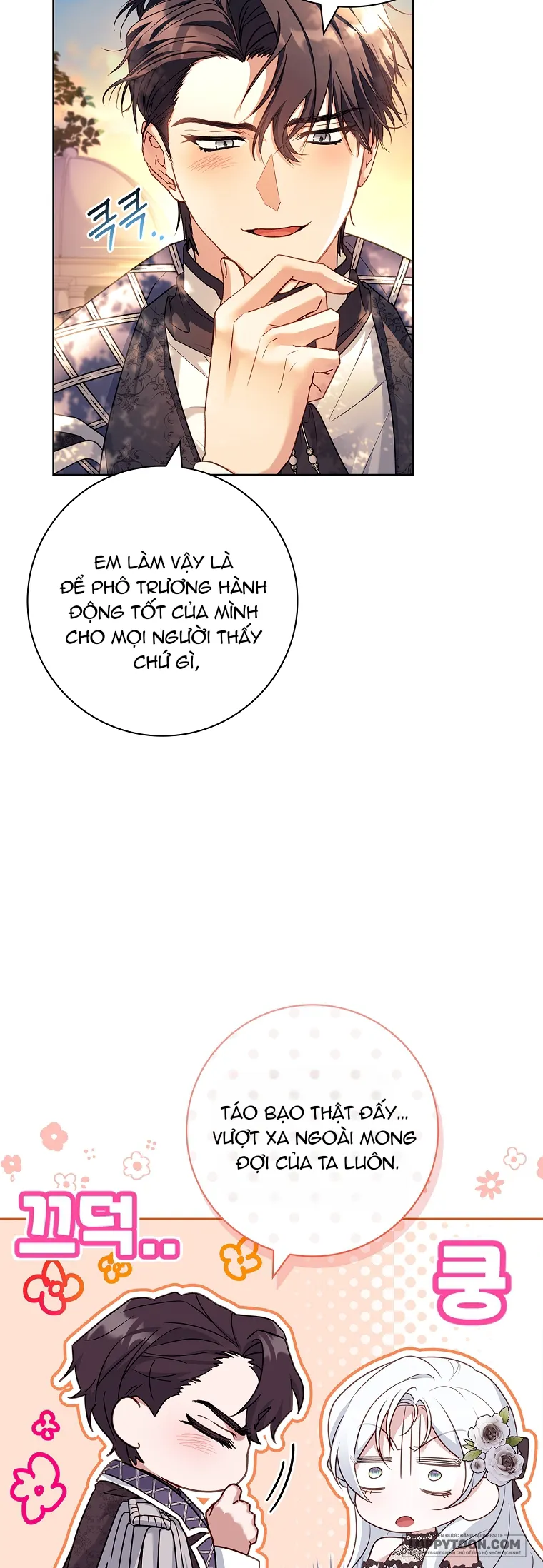 Chồng Ơi, Tại Sao Chúng Ta Không Thể Ly Hôn? Chap 23 - trang 15
