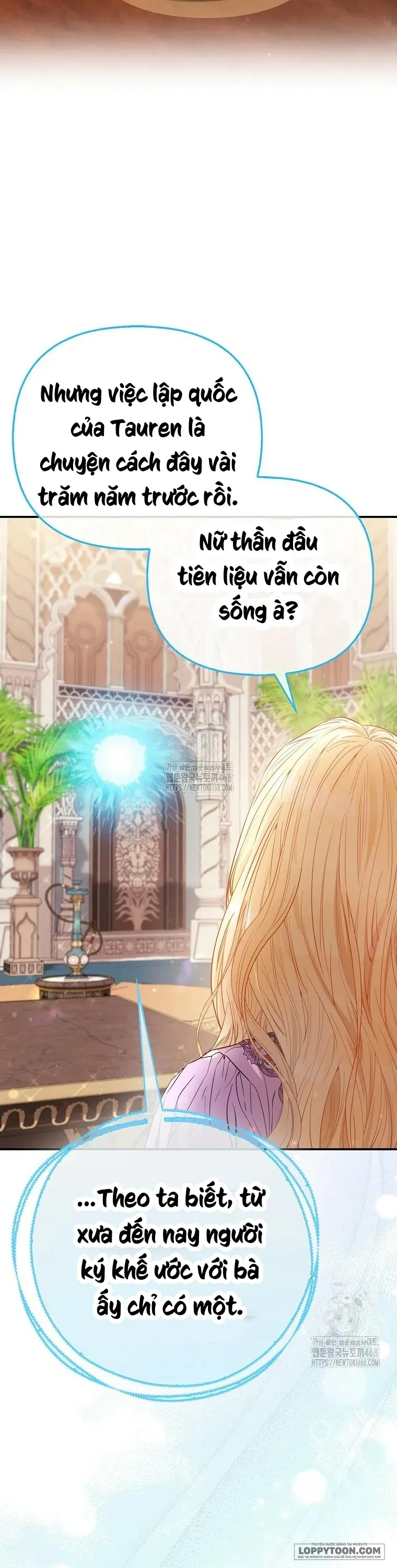 Nàng Công Chúa Của Mọi Người Chap 87 - trang 13