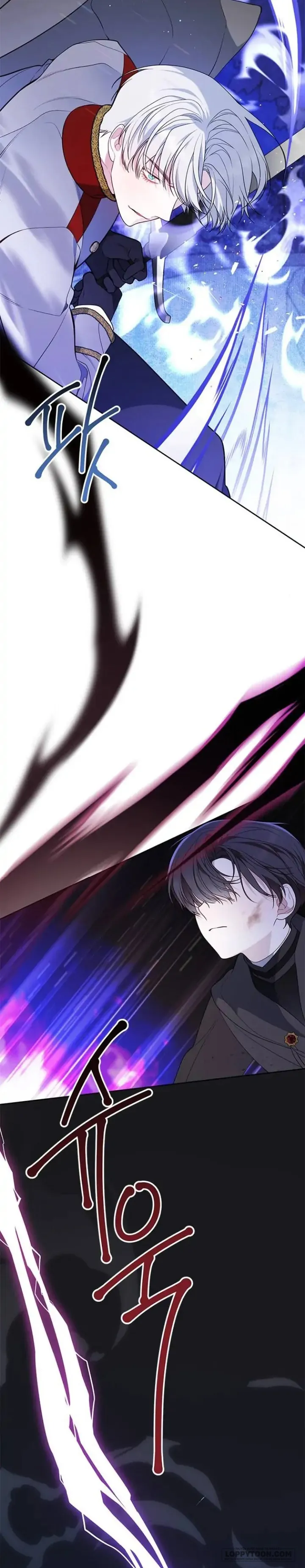 Bạo Chúa Bé Con Chap 33 - trang 4