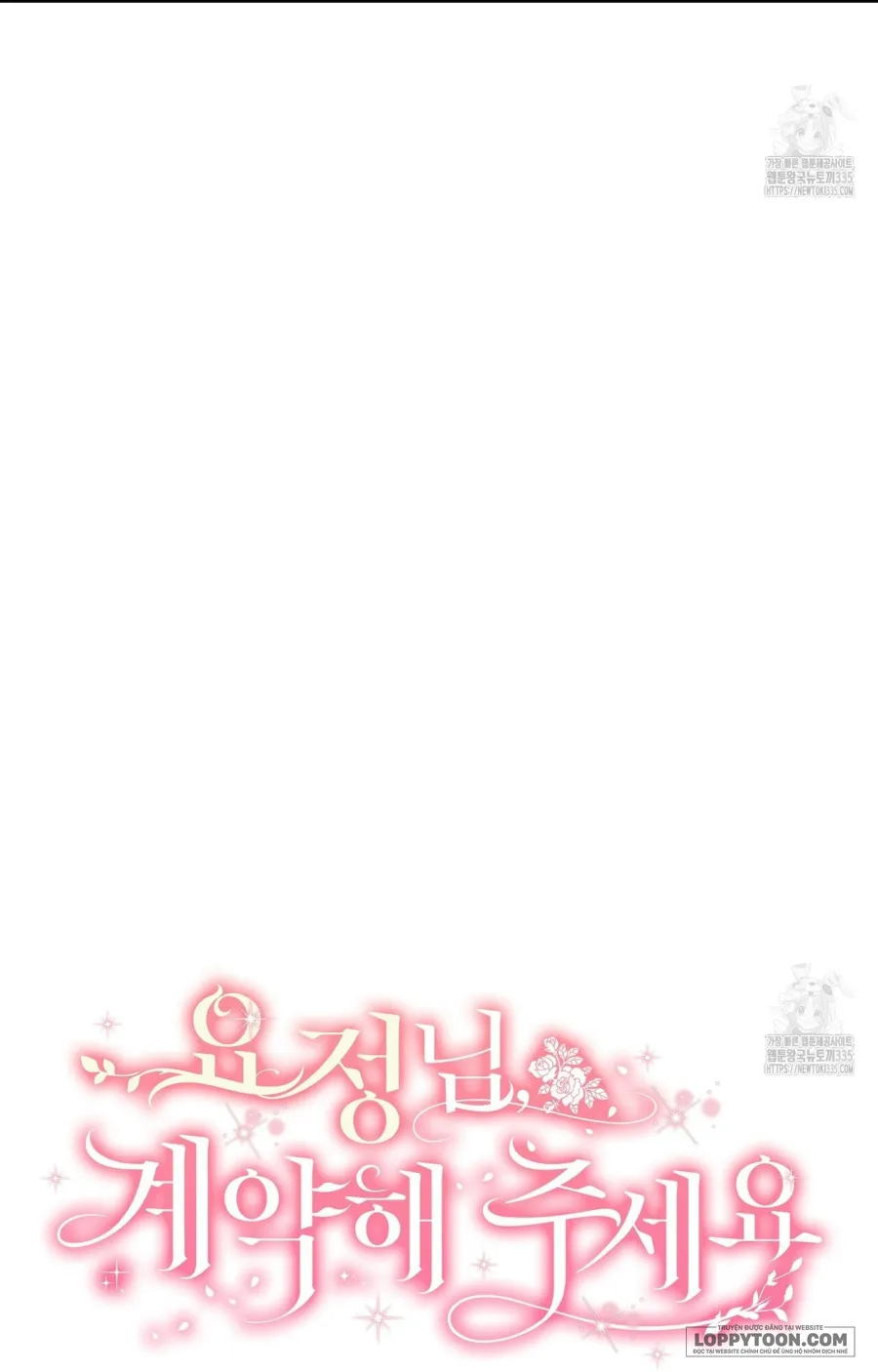Nàng Tiên, Hãy Ký Hợp Đồng Nào Chap 33 - trang 26