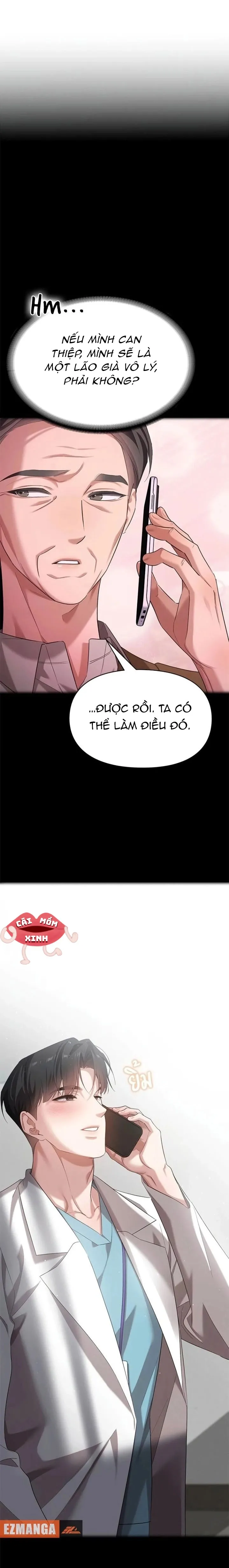 Vị Khách Trong Đêm Chap 46 - trang 5