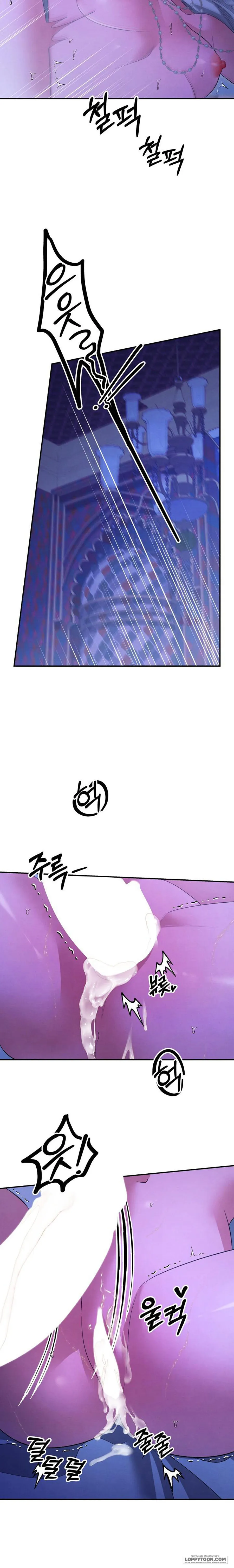 Cuộc Hôn Nhân Bị Cướp Đoạt Chap 78 - 🔞🔞🔞🔞🔞 - trang 16