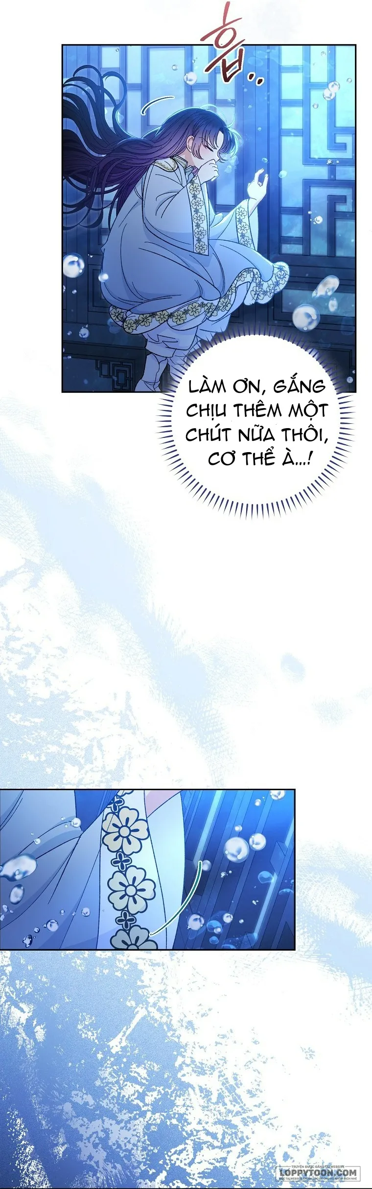 Tiểu Thiếp Chỉ Muốn Sống Yên Bình Chap 13 - trang 12