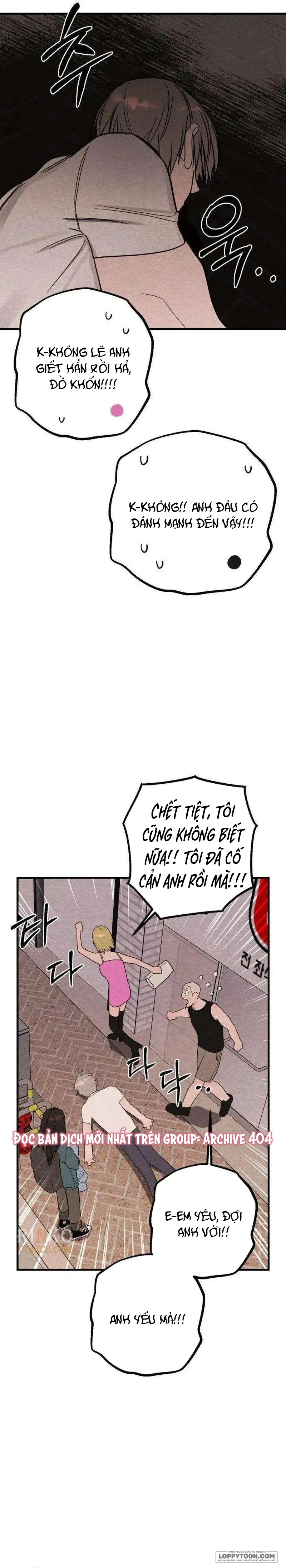 Bộ Mặt Che Giấu Của Tiền Bối Hoàn Hảo Chap 2 - Khoá quần - trang 25