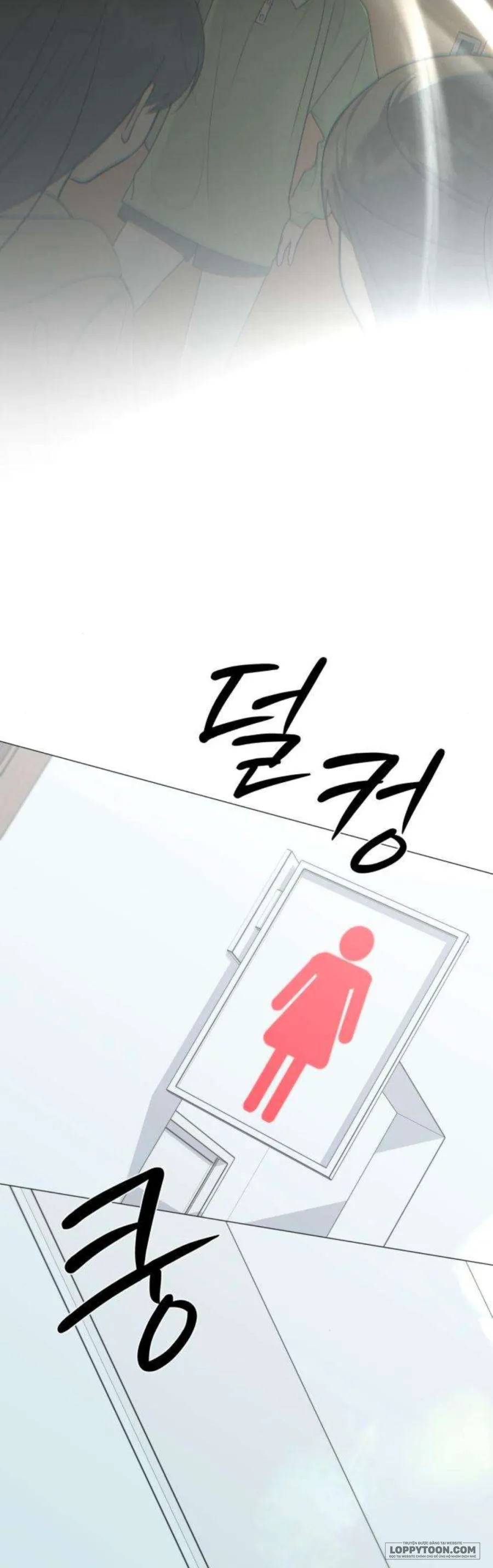 Hashtag: Mối Tình Đầu Chap 33 - trang 44
