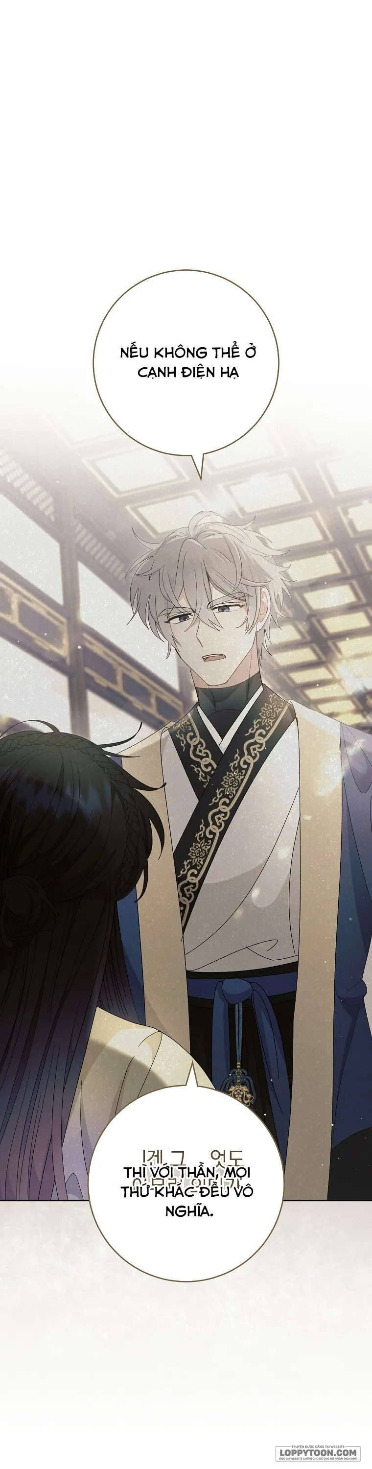 Tiểu Thiếp Chỉ Muốn Sống Yên Bình Chap 96 - trang 32