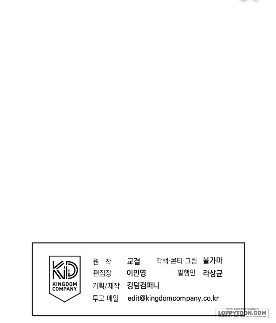 Ngưỡng Tuyệt Đối Chap 90 - trang 42
